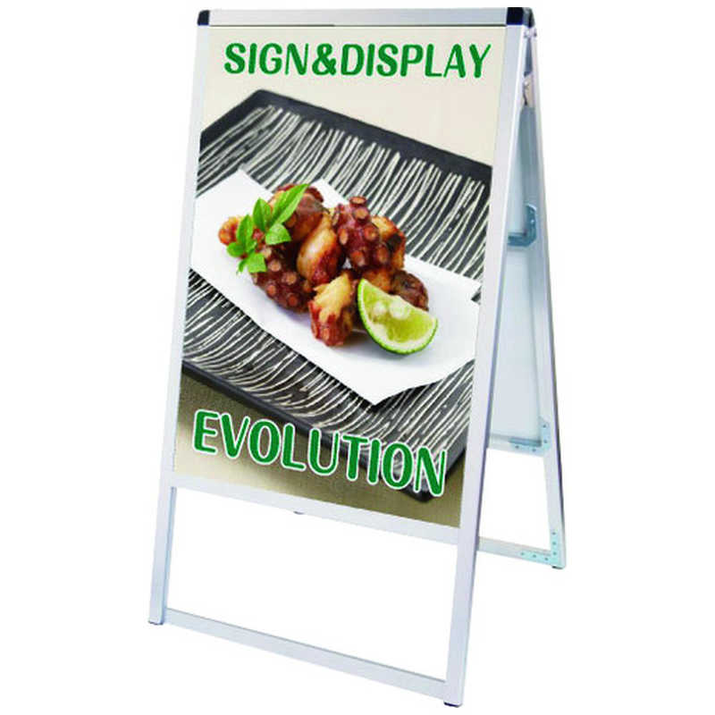 常磐精工　TOKISEI バリウススタンド看板 アクリルタイプ A1両面　VASKACA1R