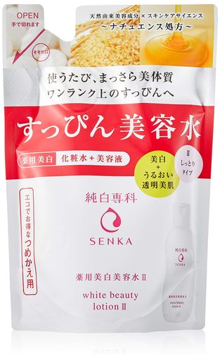 (医薬部外品) 薬用 純白専科 すっぴん美容水II 詰め替え 化粧水+美容液 しっとりタイプ 180ML