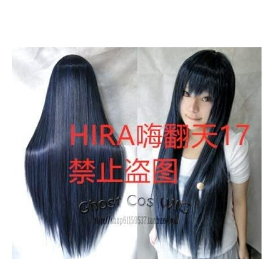 実物撮影 バジリスク ～甲賀忍法帖～ 朧（おぼろ） コスプレウィッグ