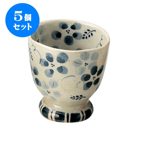 5個セット 和陶オープン 藍の花 湯呑(大)青 [7.8x8.2cm] 料亭 旅館 飲食店 業務用