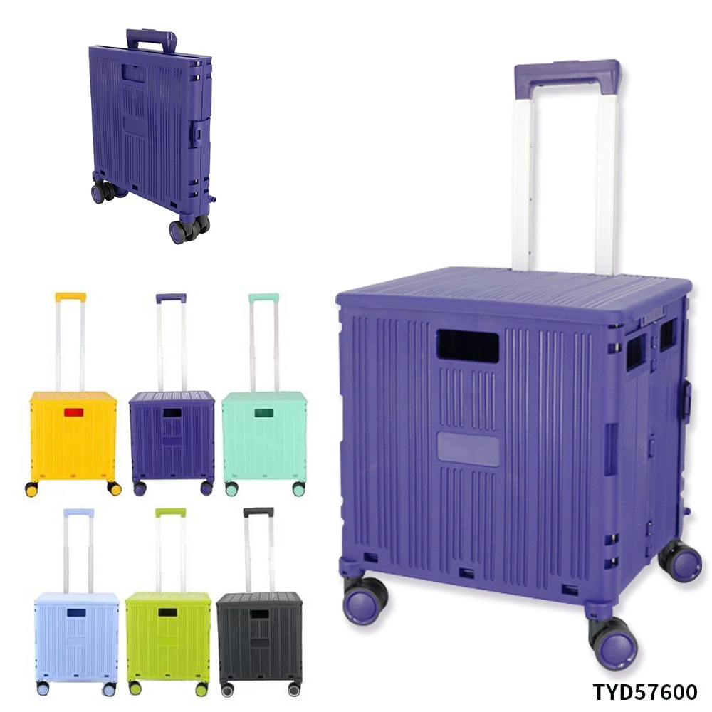 キャリーカート 折りたたみ ストッパー付き 軽量 台車 フタ付 耐荷重 コンパクトキャリーカート 2輪キャスター付 コンテナカート 折り畳み台車 荷物運び 買い物カゴ 運搬 ふた付キャリーカート 折り