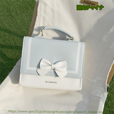 バンドリ　要楽奈　痛バッグ バンドリ 要楽奈 痛バッグ