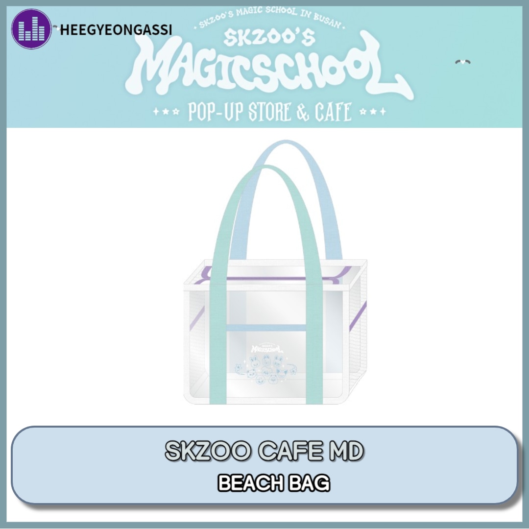 (当店特典) SKZOO MAGIC SCHOOL CAFE IN BUSAN [ SKZOO BEACH BAG]