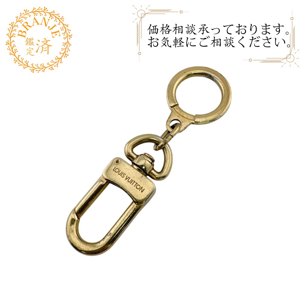M62694 アノクレ GP キーリング ゴールド