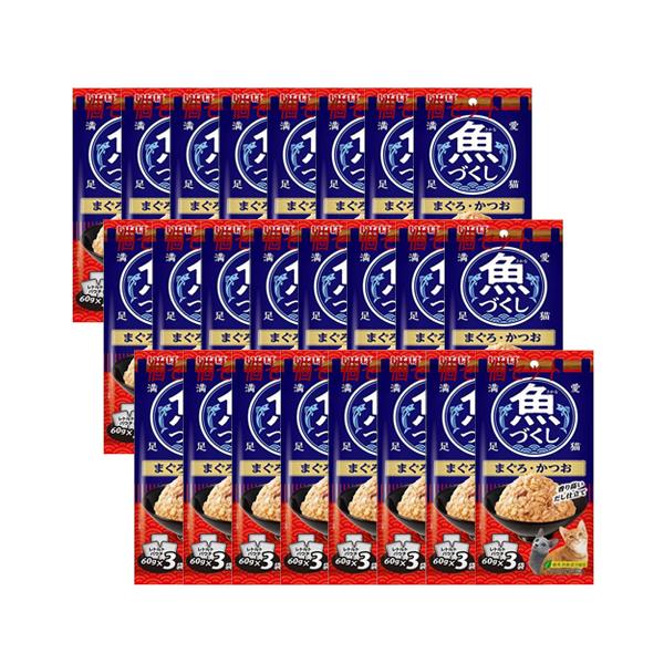 24個セット いなば 魚づくし まぐろ かつお 60g×3袋入 5,558円