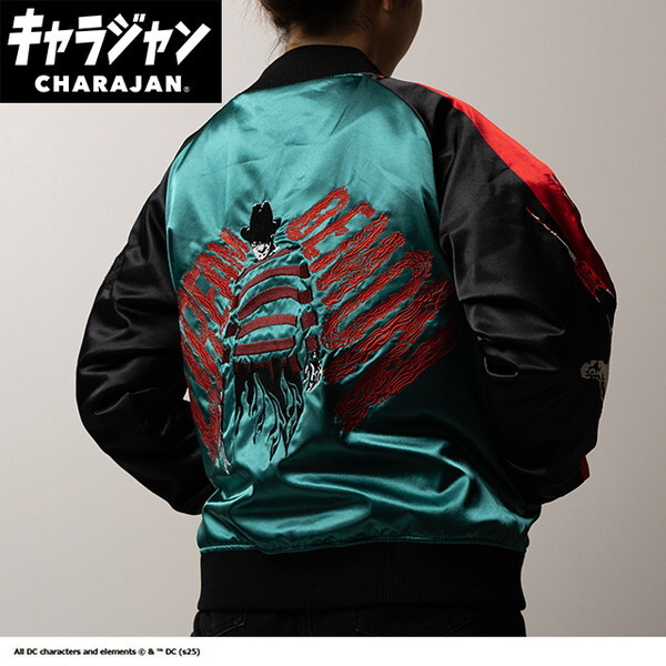 4105093900 エルム 悪夢の夜 スカジャン(L)