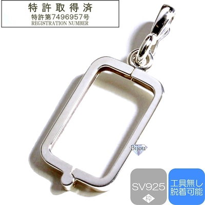 ◇超希少◇2.335ct 天然エチオピアオパール 宝石 パワーストーン