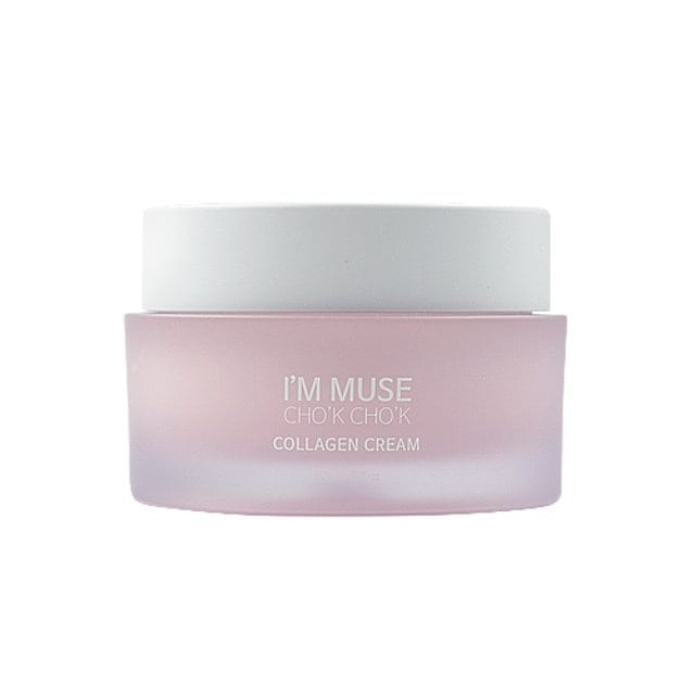 【正規品】 チョクチョク コラーゲン クリーム 50g