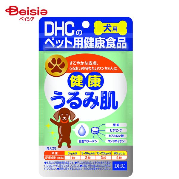 ���p ���N����ݔ� 60��