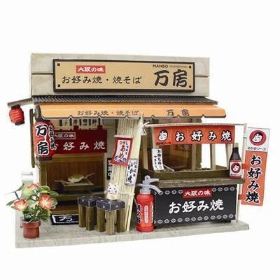 ビリーの手作りドールハウスキット ナニワの粉もん屋キット「 ナニワのお好み焼きさん 」