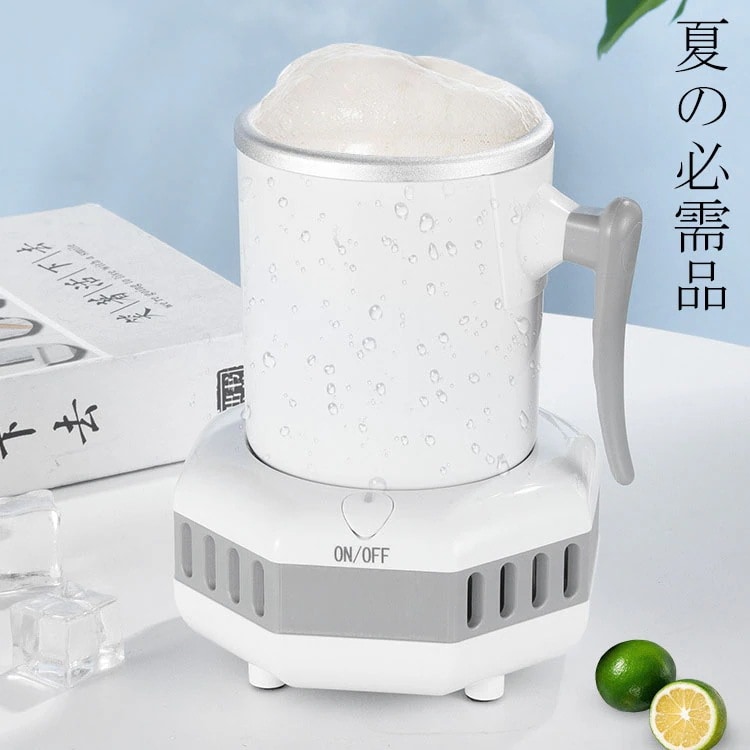 冷却カップ 半導体TEC冷却チップ 夏の必需品