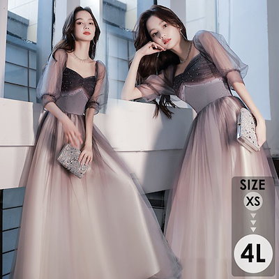 カスタム☆ネオブライス ハニーバニーワンスモア 眠り目ピアス羊毛ヘア