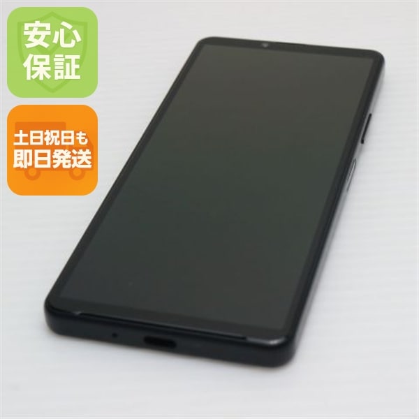 超美品 Xperia 10 IV SOG07 ブラック スマホ 白ロム 中古 土日祝発送OK 41