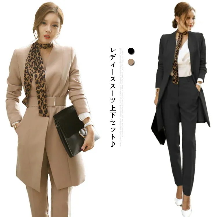 即納 スーツ 結婚式 トップス 卒園式 セレモニースーツ セレモニースーツ 春物 セットアップ 上下セット レディース ボトムス ジャケット 事務服 リクルートスーツ パンツ2点セット オフィス OL
