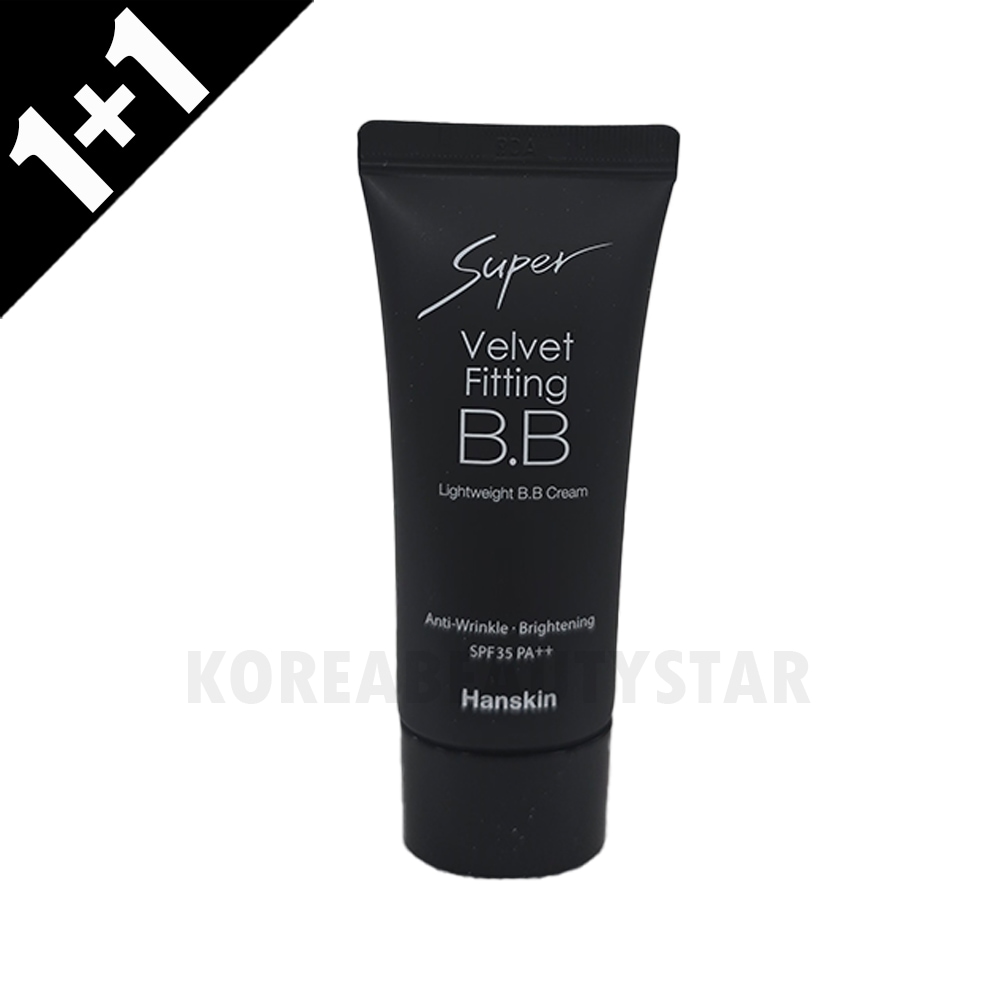 [1+1]スーパーベルベットフィッティングBBクリーム 30ml*2本 (SPF35/PA++)