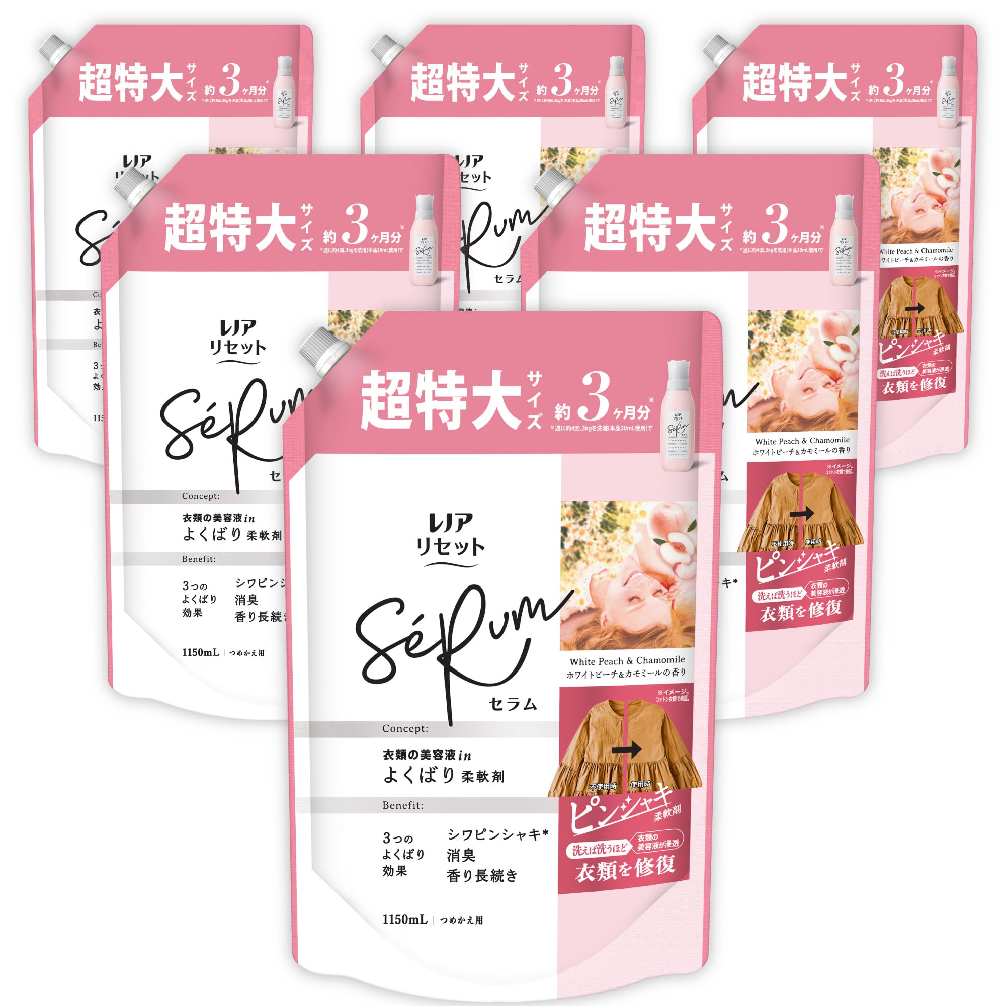 レノア リセット セラム 柔軟剤 ホワイトピーチ＆カモミール 詰め替え 1,150mL×6袋 [大容量] [ケース品]