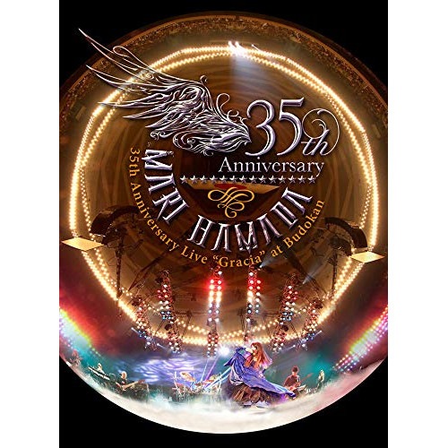 【中古】浜田麻里 ／ Mari Hamada 35th Anniversary LiveGracia.. (Blu-ray) VIXL-288