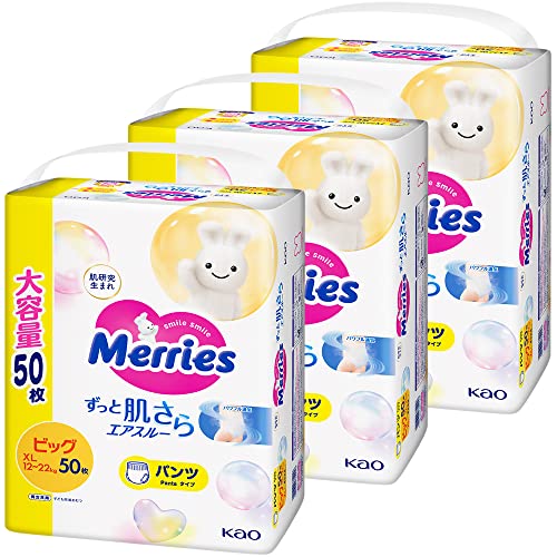 【Amazon.co.jp 限定】メリーズパンツ ビッグサイズ(12~22kg) さらさらエアスルー ホワイト 150枚 (50枚×3)