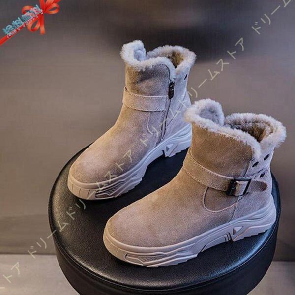 2枚150円OFF！【即納】ワークブーツ 防寒 冬用 レディース スノーシューズ スノーブーツ 冬靴 雪用 サイドジップ ブーツ おしゃれ ウィンターブーツ 歩きやすい ムートンブーツ 防水