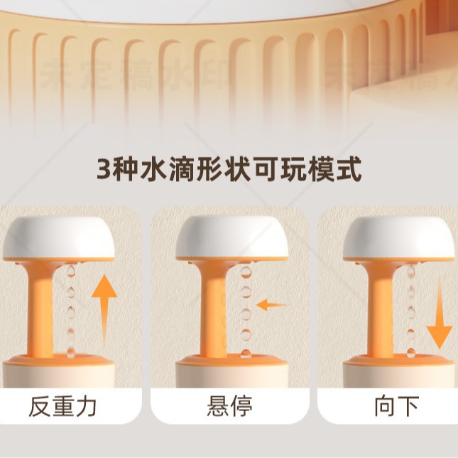 反重力加湿器大容量humidifier加湿器解圧インテリア雑貨