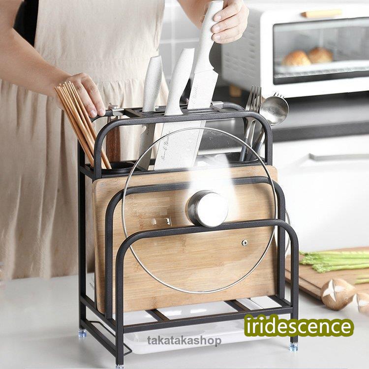 キッチン用品 食器 調理器具 キッチン整理用品 調理小道具立て 便利グッズ 収納 スタンド 無地 シャープ ブラック掃除 フェミニン 綺麗 クラシック