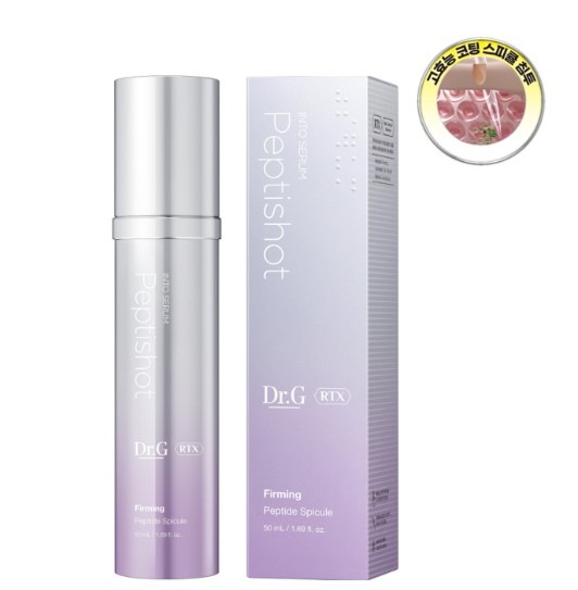 RTX Into Serum Peptishot 50ml