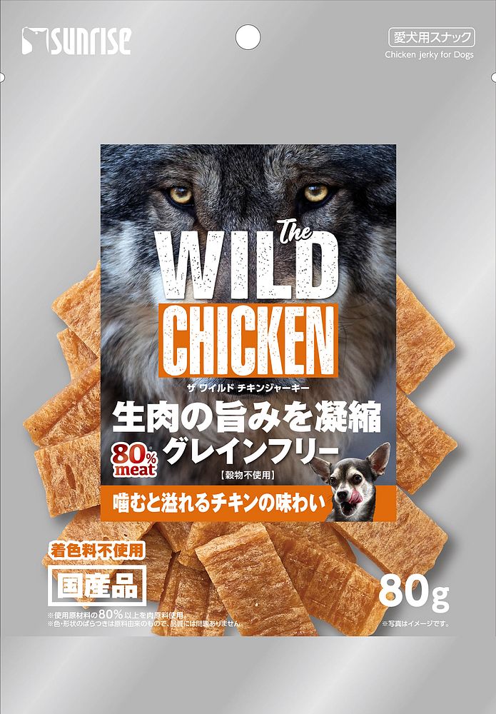 （まとめ買い）マルカン The WILD CHICKEN JERKY 80g 犬用おやつ [x8]