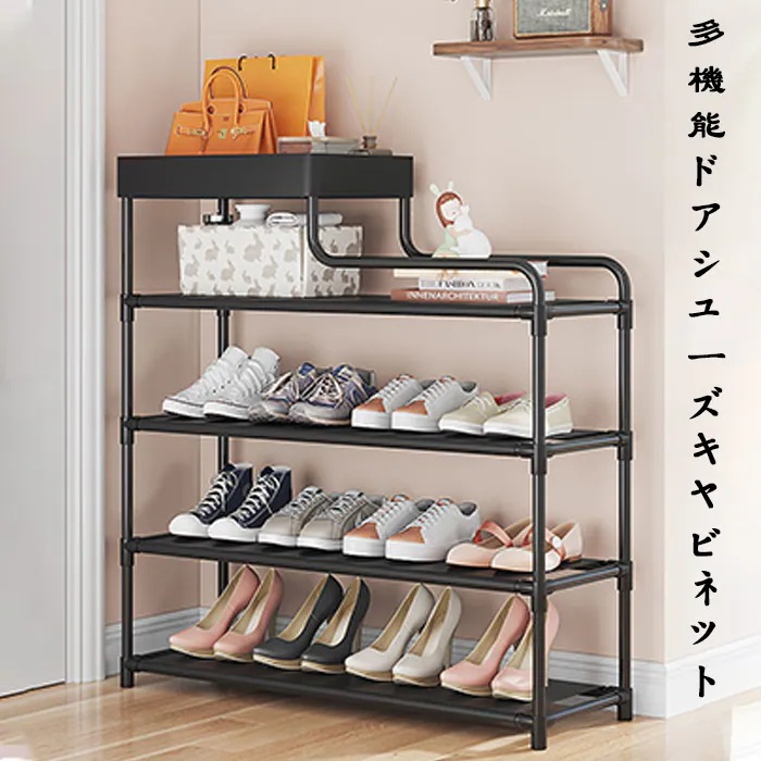靴ラック多層ホームドアエントリー靴キャビネット多機能収納キャビネット寮ラック靴収納アーティファクト収納