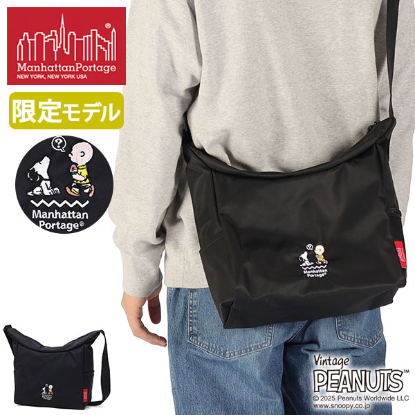 日本正規品 ショルダーバッグ メンズ レディース スヌーピー 小さめ 斜めがけ ショルダー B5 PEANUTS 25 BED-STUY SHOULDER BAG MP6041PNS25
