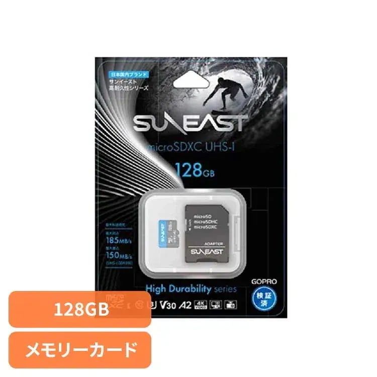 KZMS1128GB23F1 [128GB]