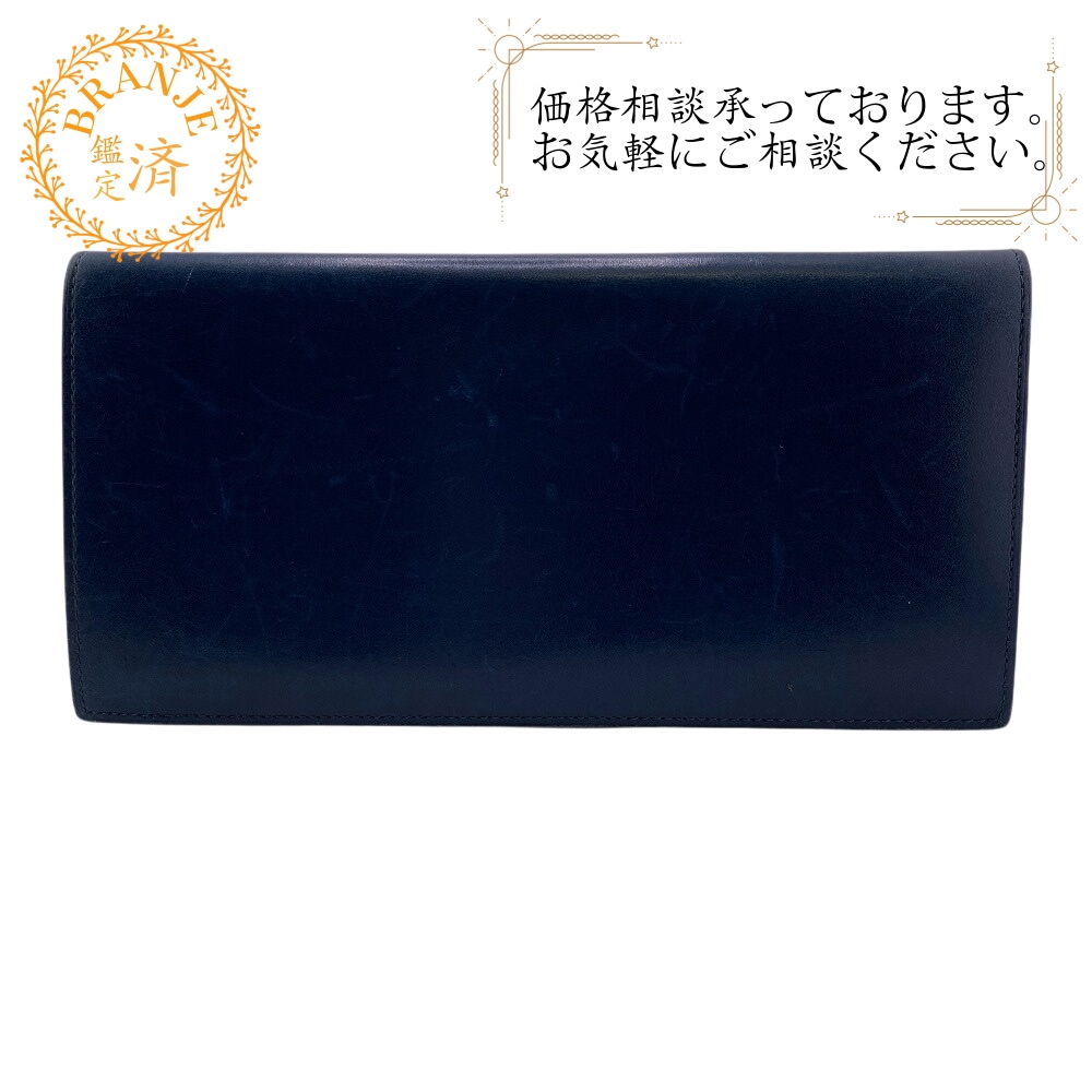 二つ折り財布 レザー 札入れ ネイビー ブランド