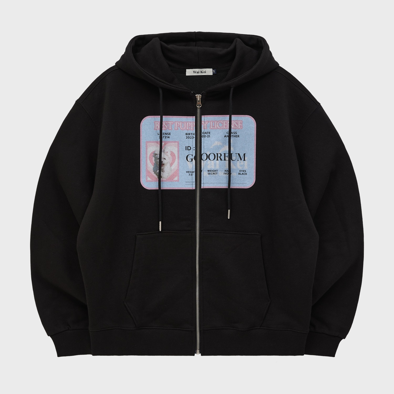 Maltese GOOREUM Nametag Hood Zip Up BLACK