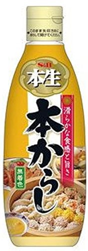 他サイト： S&B 本生 本からし 310gの商品画像