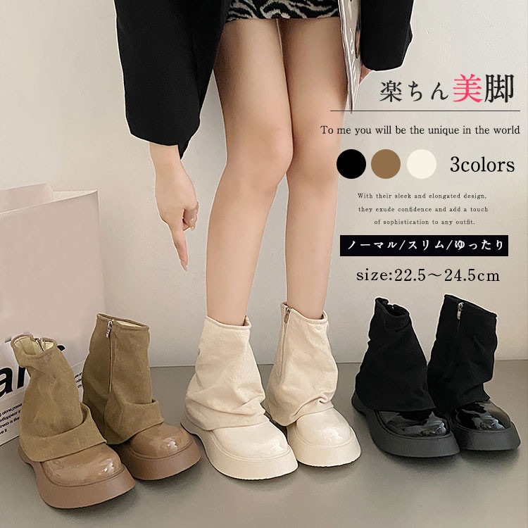 ショートブーツ 厚底ソール レディース ブーツ ラウンドトゥ ローヒール おしゃれ 秋ブーツ 靴 痛くない 履きやすい 柔らかい ナウシカブーツ きれいめ カジュアル 人気 かわいい 大きいサイズ 美