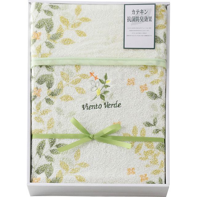 ビエント/ベルデ カテキン加工 やわらかタオルケット
