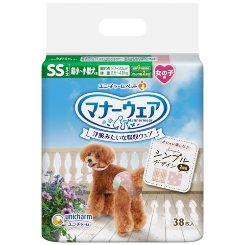 ユニチャーム 【2個セット】 マナーウェア 女の子用 SSサイズチェック 38枚