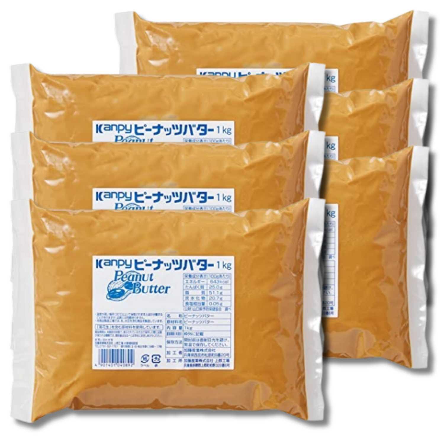 6個セット カンピー ピーナッツバター 無糖 1kg Kanpy