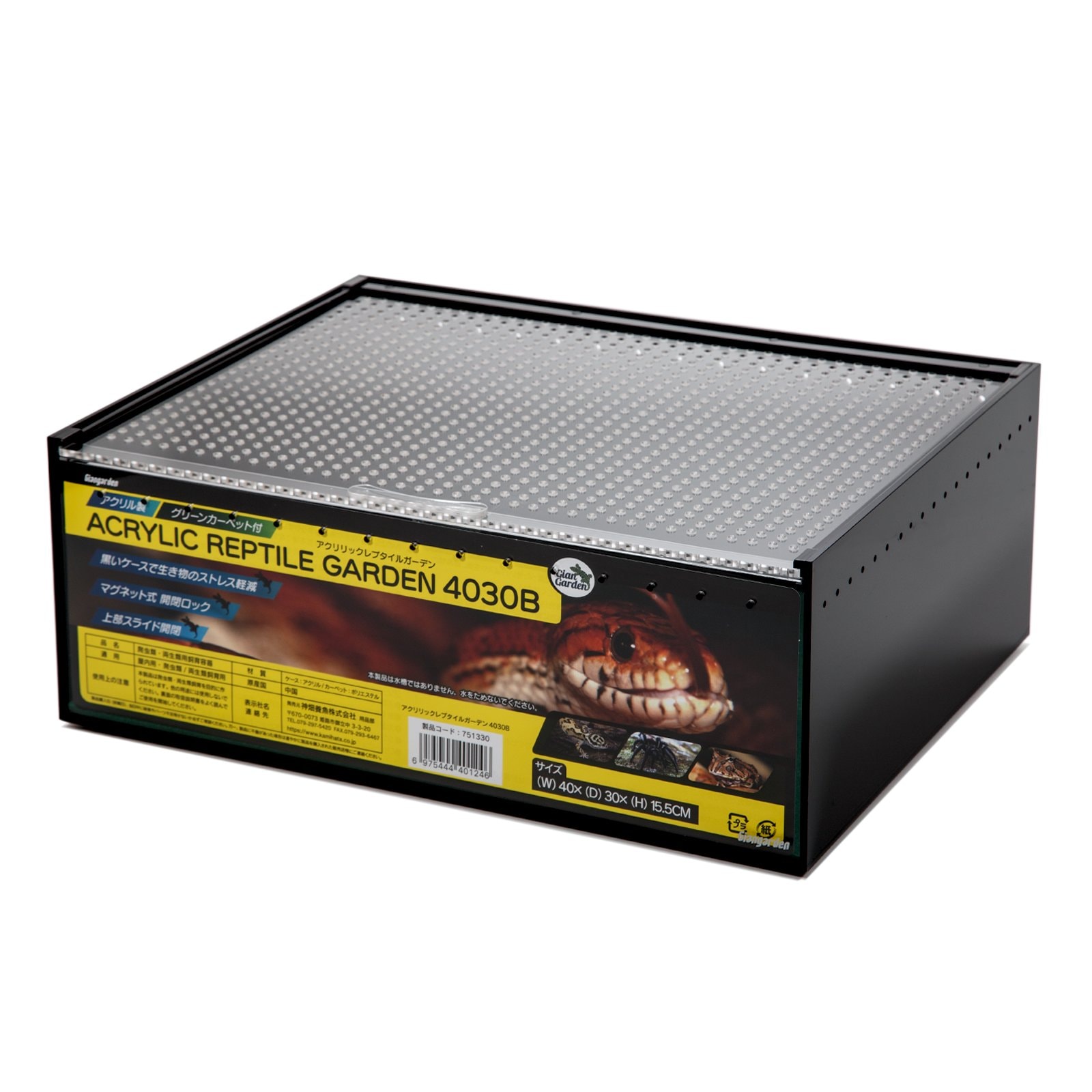 ジャイアンガーデン　アクリリックレプタイルガーデン　４０３０　Ｂ　ＣＲＣ17―15―10―00―00
