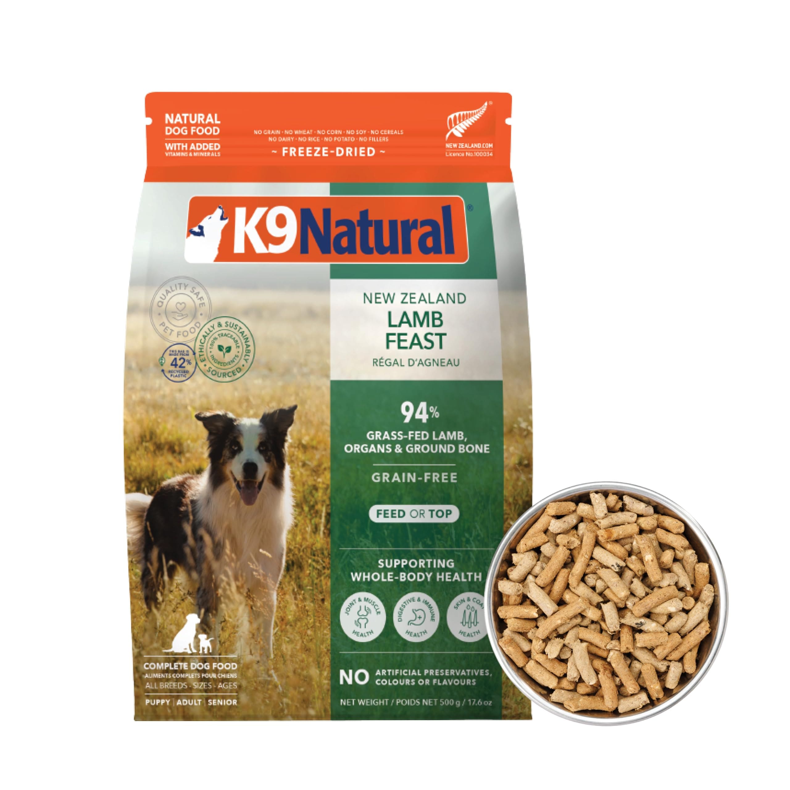 ケーナインナチュラル (K9 Natural) フリーズドライ ラム・フィースト 500g 6,728円