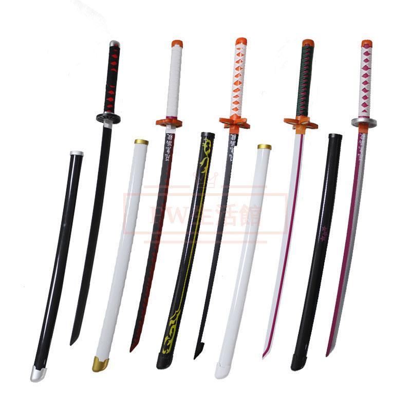 【新品開催 即納】炭治郎 煉獄杏寿郎 胡蝶しぶ 栗花落カナヲ 胡蝶カナエコスプレ道具刀 ブーツ ギフト おしゃれ パーティー 撮影用