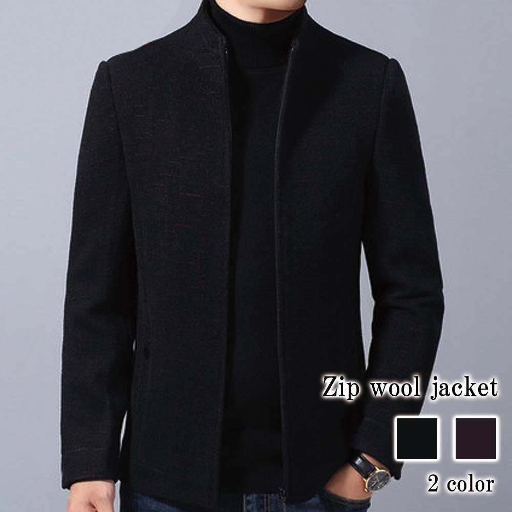 ブルゾン メンズ ジップウールジャケット ゴルフ シニア 秋 おすすめ 40代 大きいサイズ ジャンパー きれいめ ジャケット かっこいい ボア 中綿 コーデ ウェア 作業着 厚手 パーカー 防寒 ブ