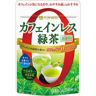 他サイト： 三井銘茶 カフェインレス緑茶 煎茶 40g×2個の商品画像