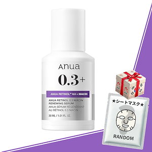 Qoo10] エポナ [エポナ公式ストア]デュアル エフェクト : スキンケア