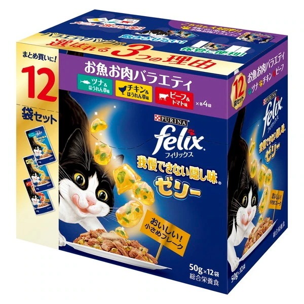 �s�����i �t�B���b�N�X �䖝�ł��Ȃ��B�����[���[ ���������o���G�e�B(�c�i�E�`�L���E�r�[�t) 50gx12�ܓ���