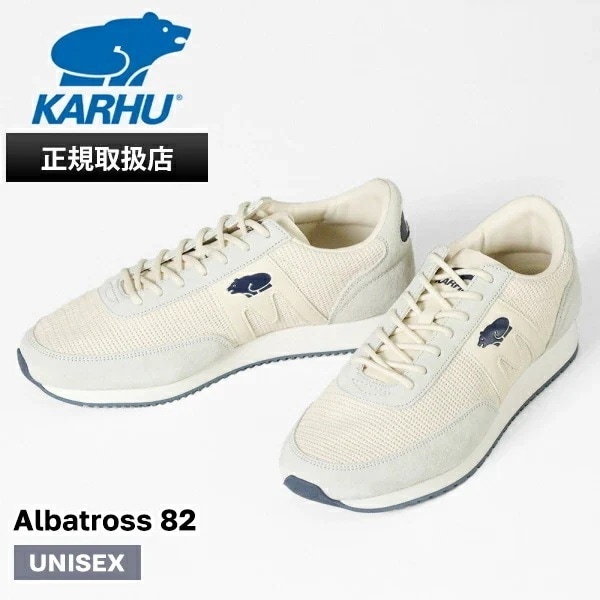 スニーカー メンズ レディース アルバトロス Albatross 82 フォギーデュー タートルドーブ 靴 KH807060 ブランド [正規取扱店]