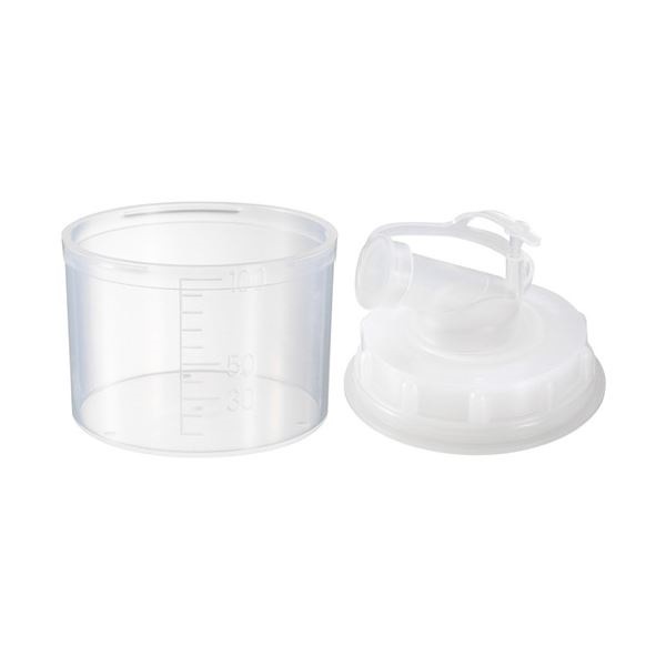 （まとめ） サラヤ カップ＆ノズル 1セット [x50セット]