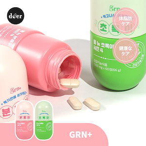 Qoo10 - ネット通販｜eBay Japan