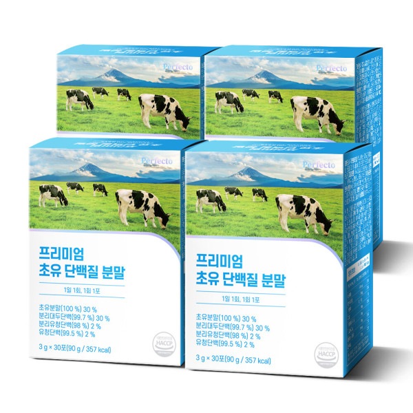 パーフェクトプレミアム初乳タンパク質粉末(30包)4箱