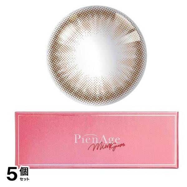 ピエナージュ ミミジェム ワンデーカラコン ミミルビー 10枚入 (-3.00 度あり) 5個セット