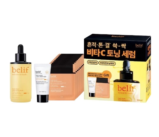 【大容量】 ビリフ スーパードロップス ビタCトーニングセラム 50ml